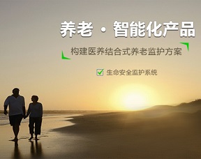 來邦網站建設